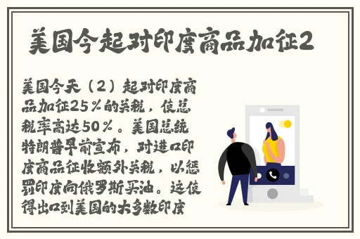 伟仔玲姐恋